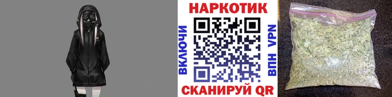 Наркошоп купить Cocaine  Метадон  ГАШИШ  НБОМе  Меф мяу мяу  МАРИХУАНА  Фрязино