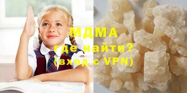 дмт Остров