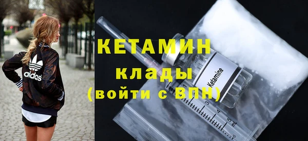 mix Осташков