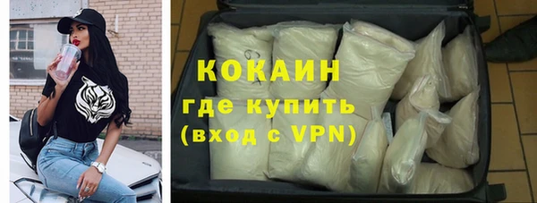 дмт Остров