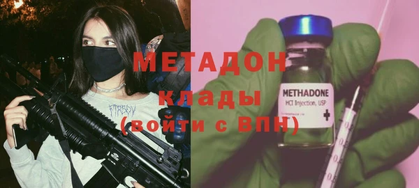 дмт Остров