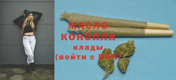 mix Осташков