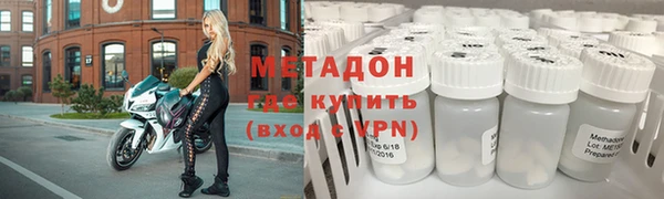 mix Осташков