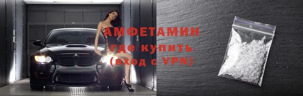 mix Осташков