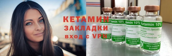 дмт Остров