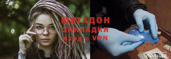 дмт Остров