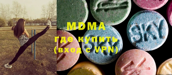 дмт Остров