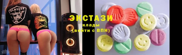 mix Осташков