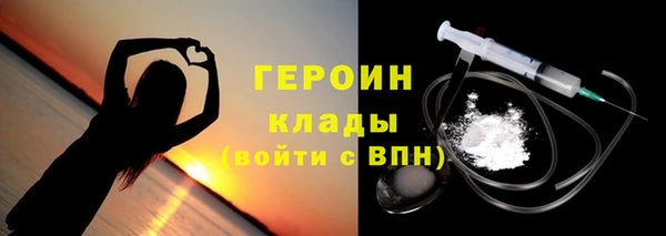 дмт Остров