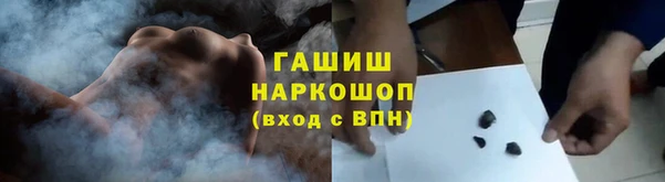 mix Осташков