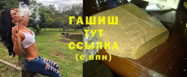 mix Осташков