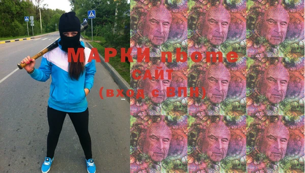 дмт Остров