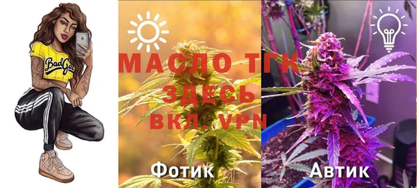 дмт Остров