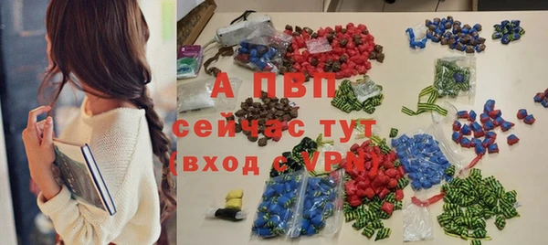 дмт Остров