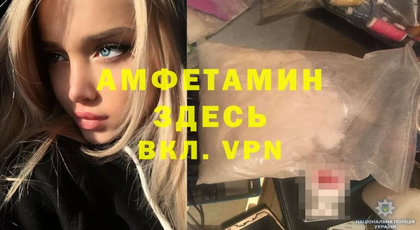 mix Осташков