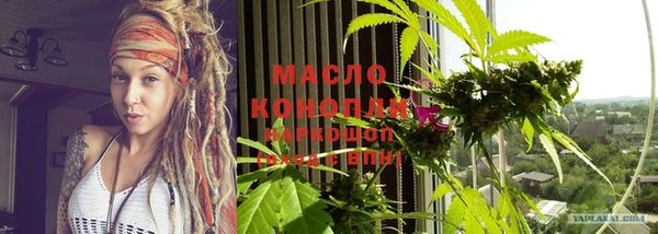 дмт Остров