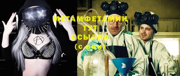 mix Осташков