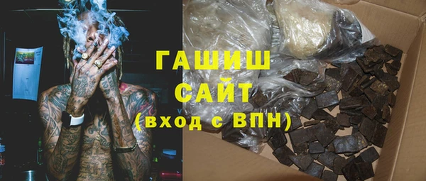 дмт Остров