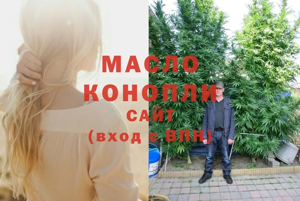 дмт Остров