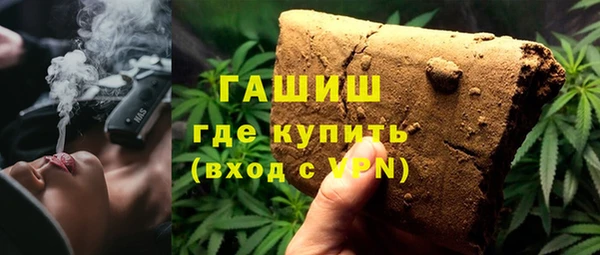 mix Осташков