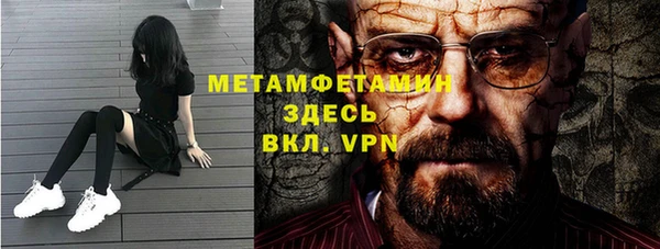 mix Осташков