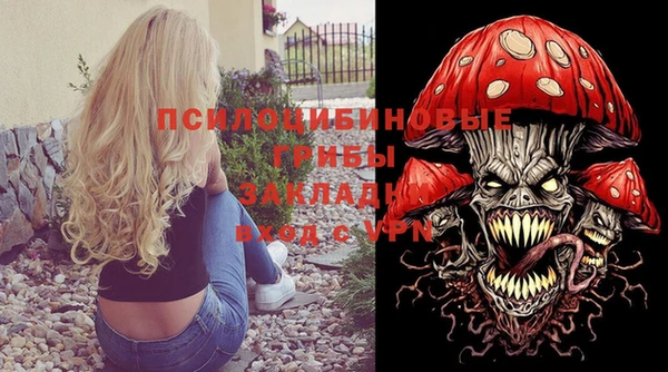 дмт Остров