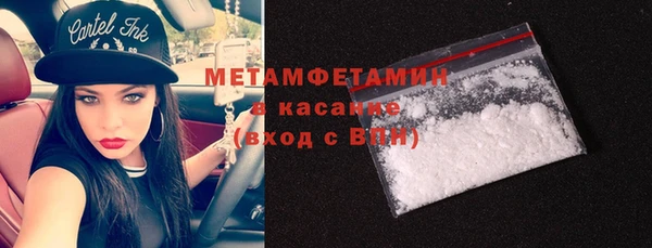 дмт Остров