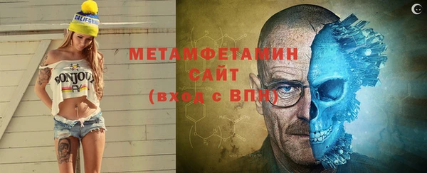дмт Остров