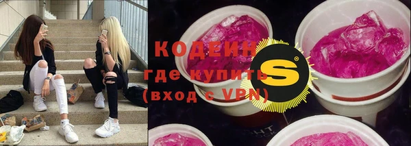 mix Осташков
