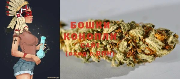 mix Осташков
