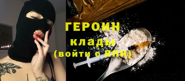 mix Осташков