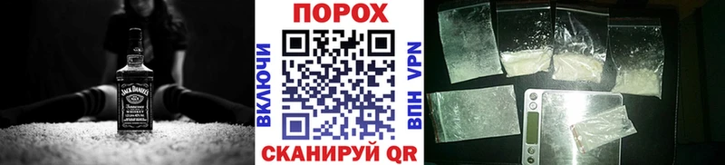 МЕТАМФЕТАМИН винт  Купить  Фрязино 