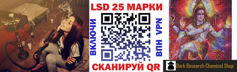Купить  Фрязино  Марки NBOMe 1500мкг 