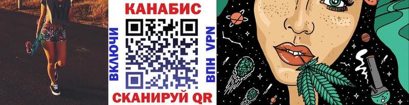 МАРИХУАНА ГИДРОПОН  Купить  Фрязино 
